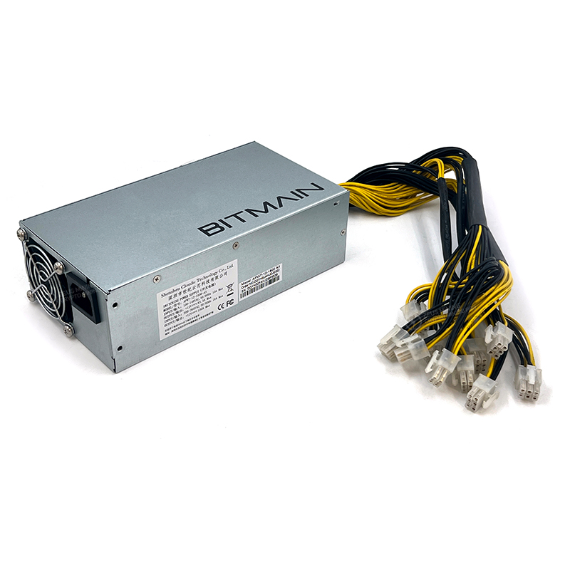 Bitmain APW7-12-1800 Güç Kaynağı ASIC mining cihazı