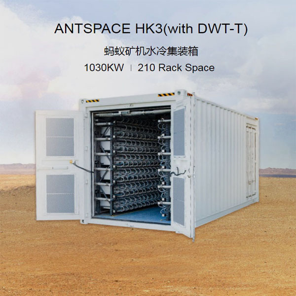 Bitmain ANTSPACE HK3 V5 Hidro Soğutma Konteyneri