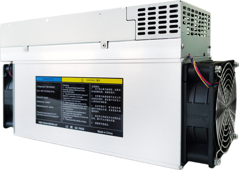 iBeLink BM-S1 Max ASIC mining cihazı